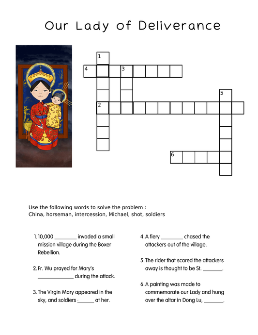 Our Lady of Deliverance Crossword | Easy Catholic Crossword Puzzles